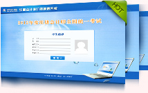 ��ֽ������ϵͳ