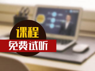 广东2020年11月证券从业资格考试报名通道