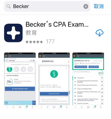 Becker's CPA Exam Reviewѧϰϵͳ_��������