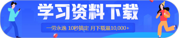 北京2020年注册会计师考试成绩查询时间发布啦！