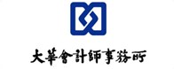 中华会计网校合作企业