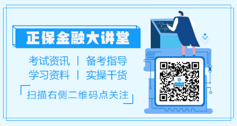 考生知悉了吗？杭州2021年9月基金从业考试准考证打印时间！