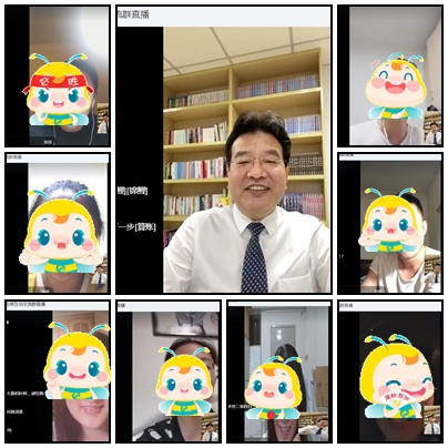 揭露尊享无忧班“内幕”：学员竟然可以和老师视频互动？