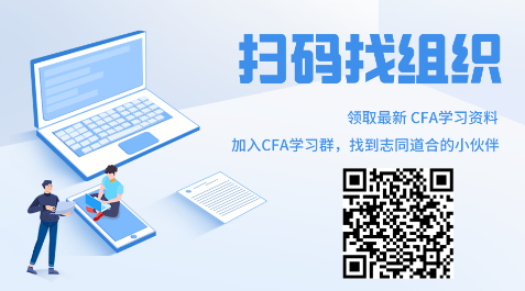 大家都来看看！武汉8月CFA一级考试成绩申请复核步骤？