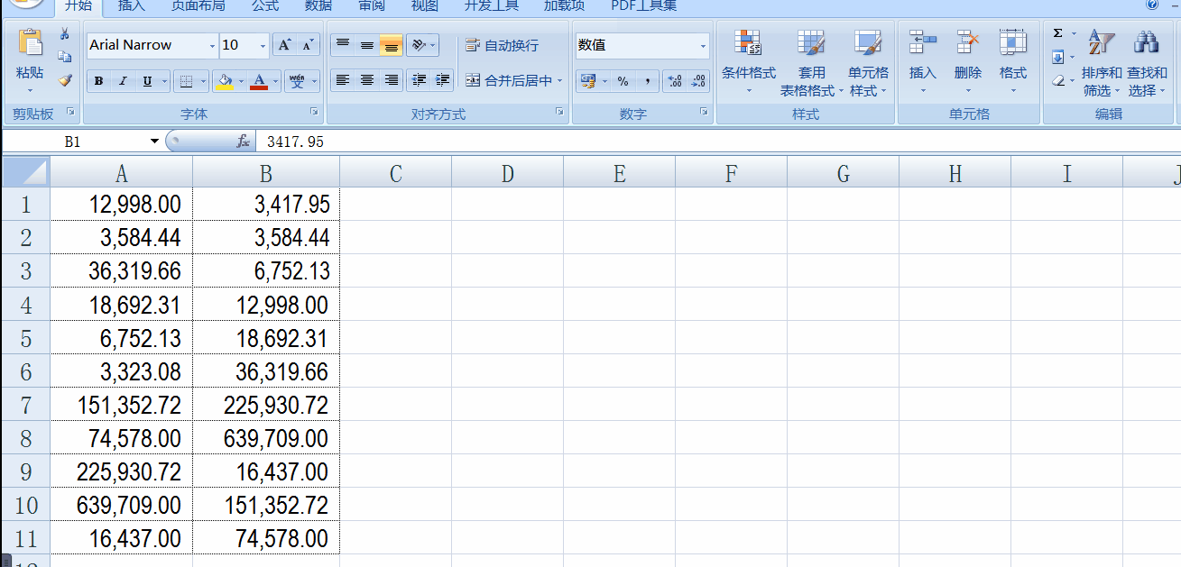 Excel如何快速核对两列数据？一文告诉你