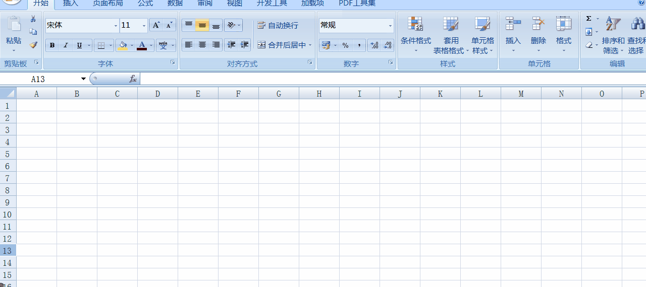 Excel如何隔列填充颜色？ mod和column函数轻松设置！