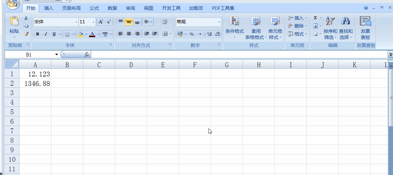 Excel中INT函数在处理不规范日期格式时的妙用！