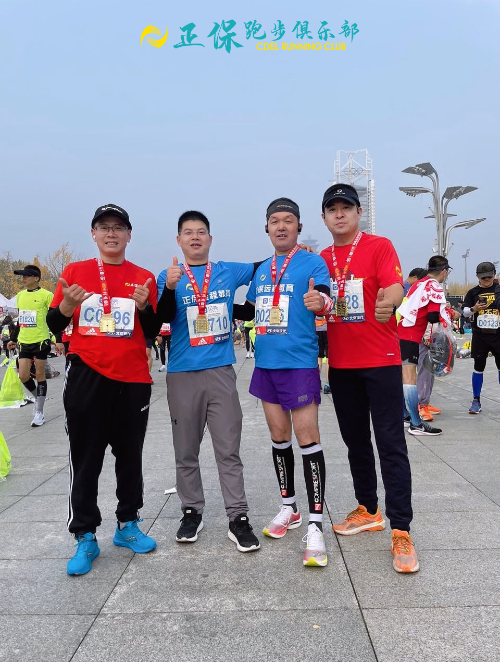 北京、贵州铜仁马拉松顺利收官 正保运动员再夺冠创佳绩！