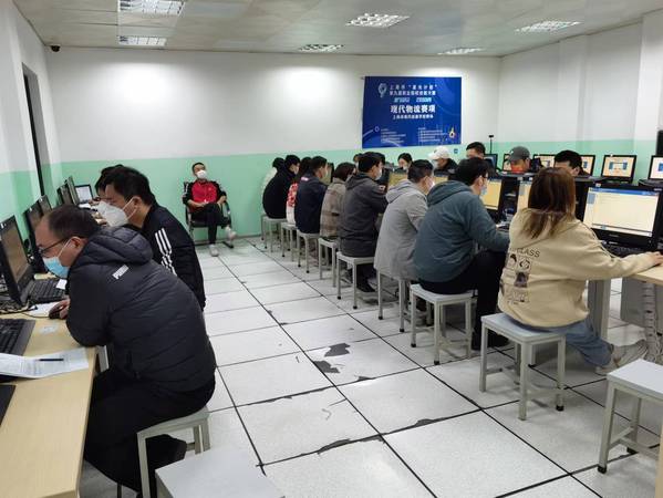 上海市现代流通学校顺利完成2022年初中级经济师考试6