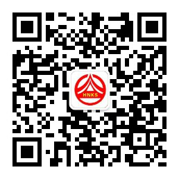 湖南益阳2022年初中级经济师资格证书发放通知